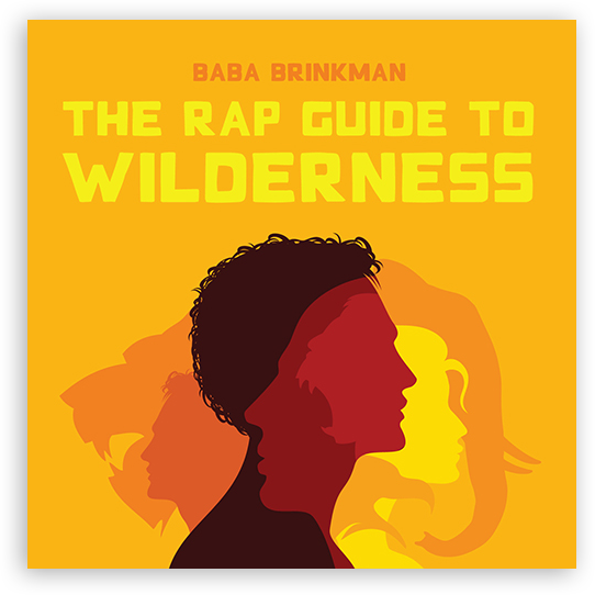 Baba Brinkman: Rap Guide To Wilderness (Lit Fuse Records)<br />Lin Gardiner - Co-Producer, Mixer<br /><a href="http://music.bababrinkman.com/album/the-rap-guide-to-wilderness" target="_blank" rel="noopener">Listen Here</a>