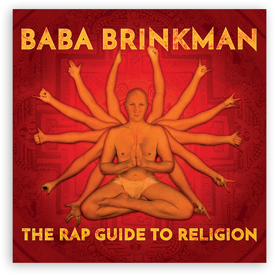 Baba Brinkman: Rap Guide To Religion (Lit Fuse Records)<br />Lin Gardiner - Mixer (tracks)</br><a href="http://music.bababrinkman.com/album/the-rap-guide-to-religion" target="_blank" rel="noopener">Listen Here</a>